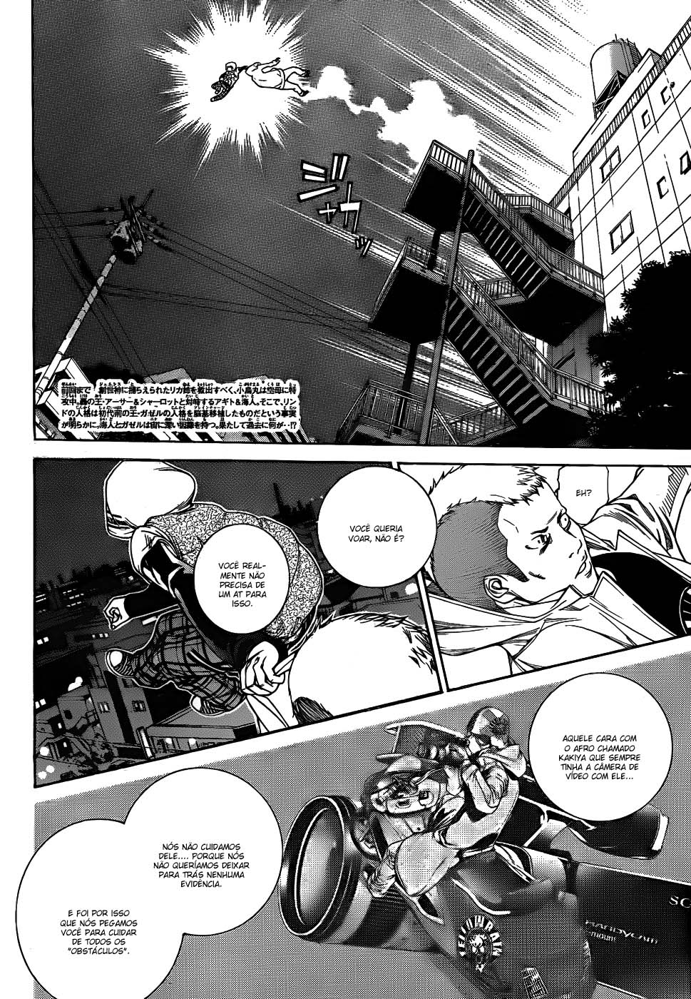 Air Gear Capítulo 295 - Capítulo 295 - Página 3